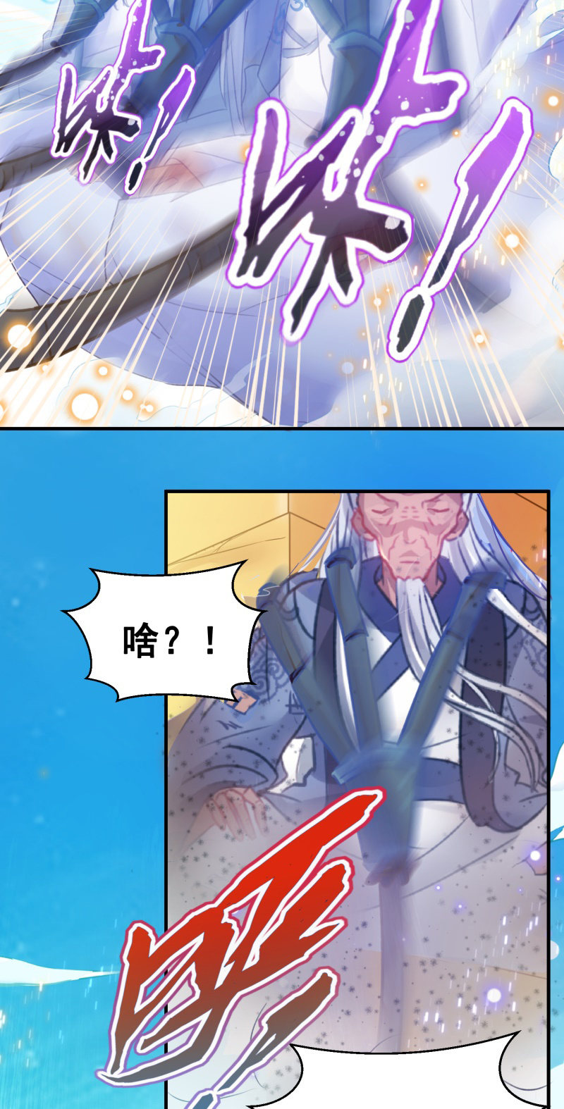 第34话28