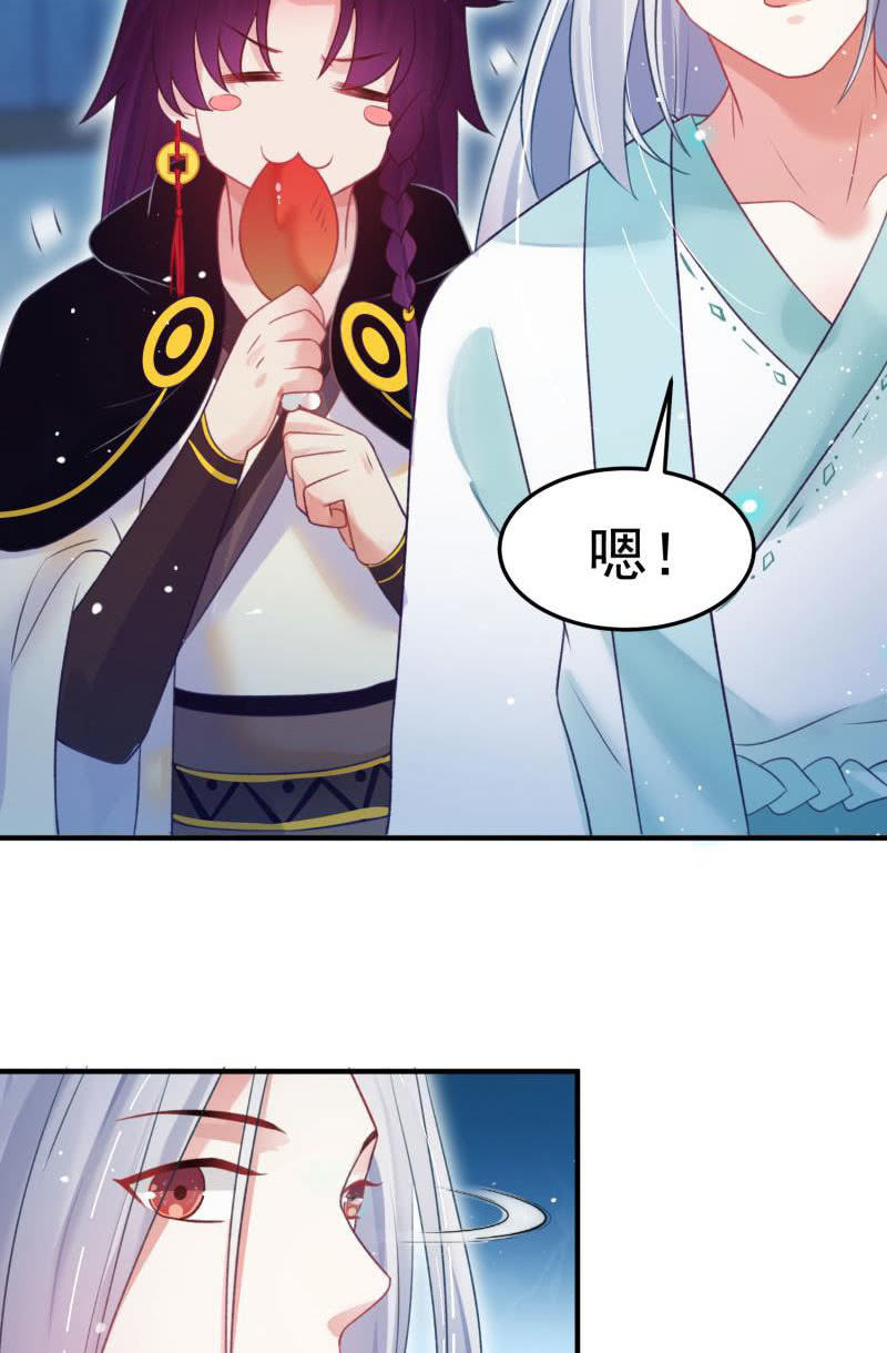 第55话43