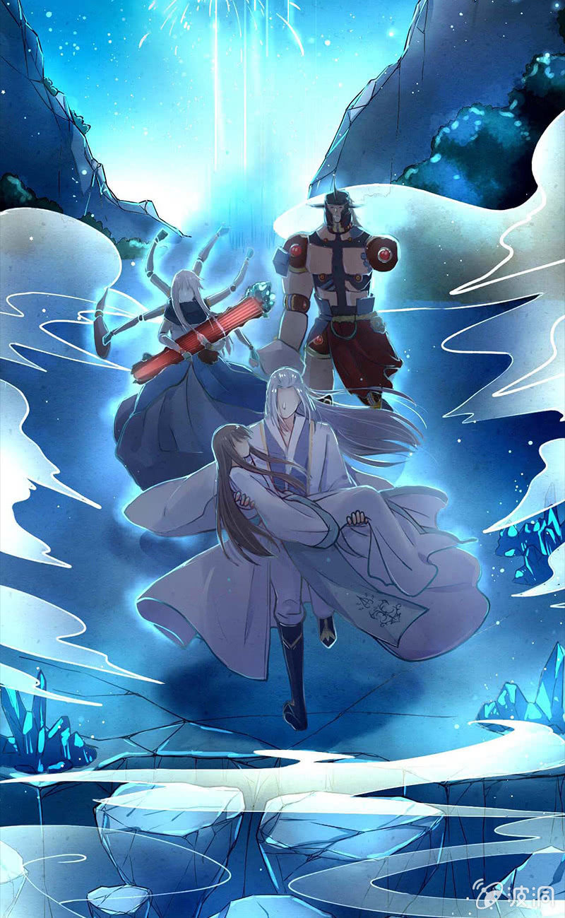 预告25