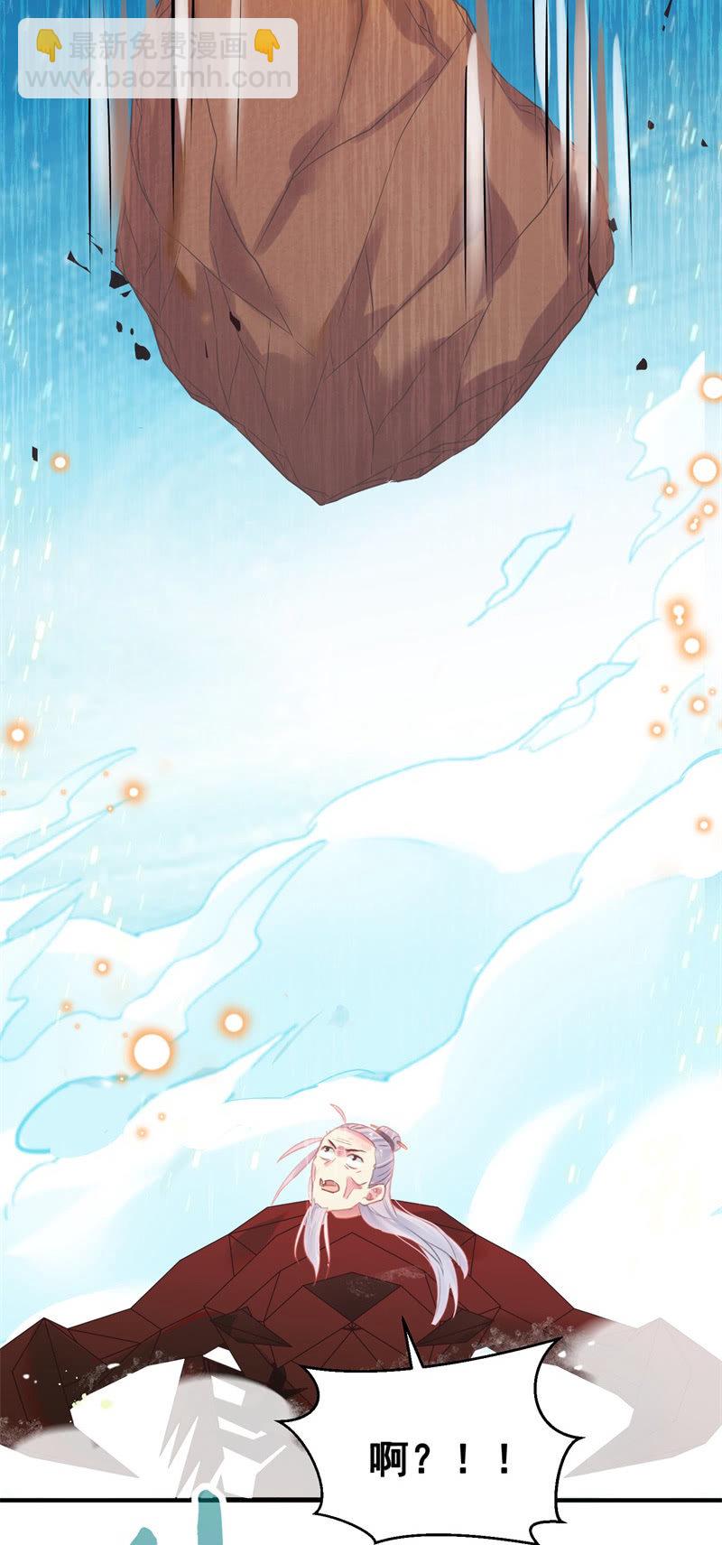 第35话34