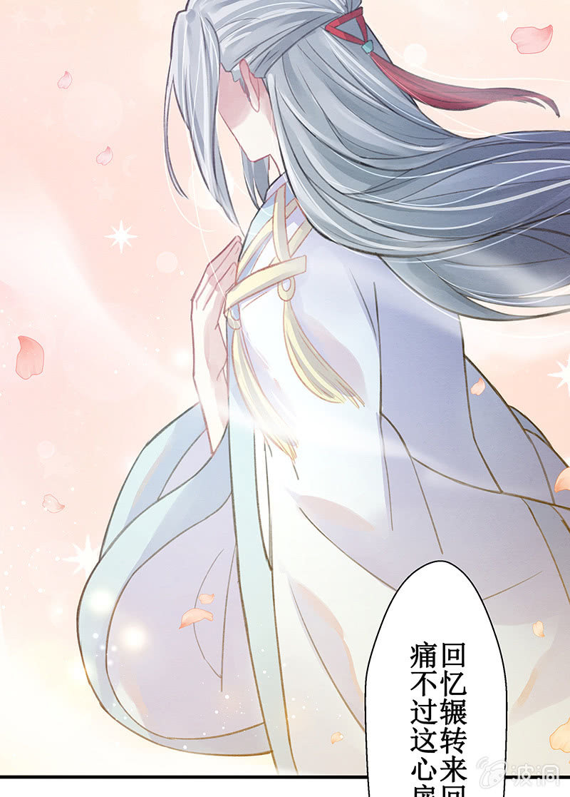 第5话46