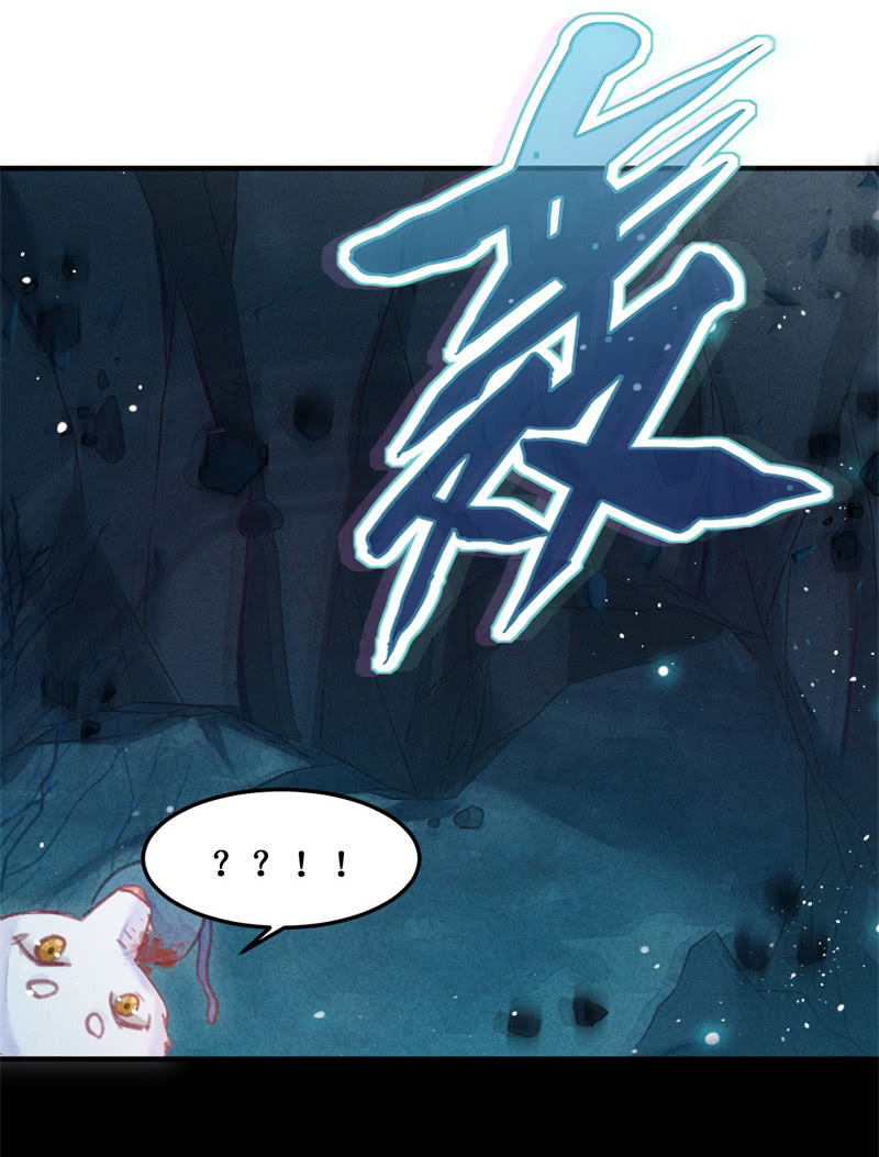 第47话22