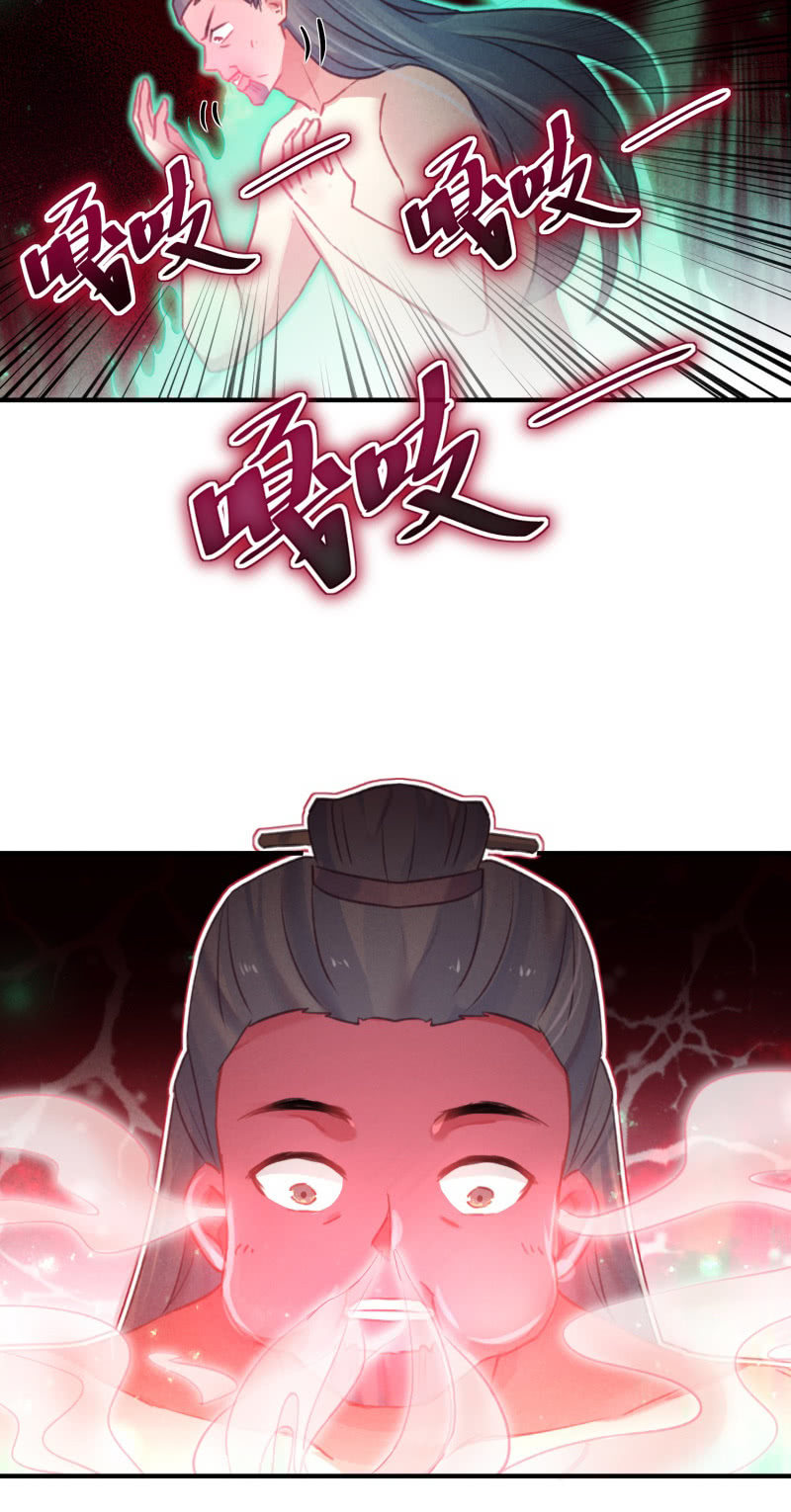 第43话7