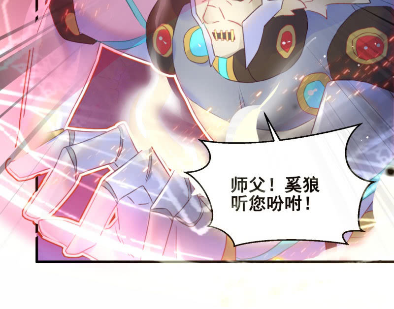 第34话15