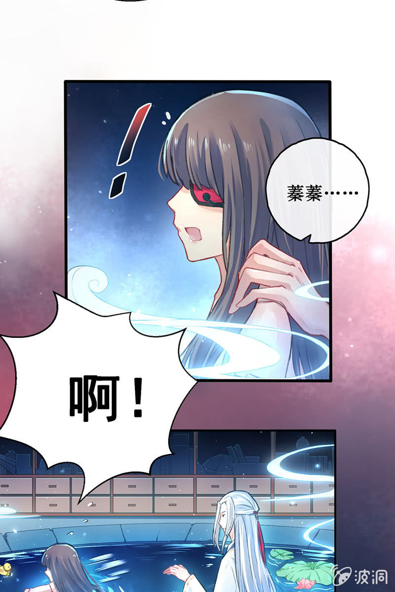 第3话37