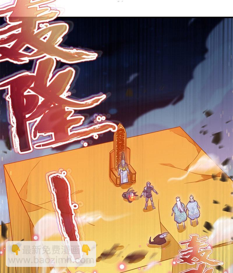 第41话15