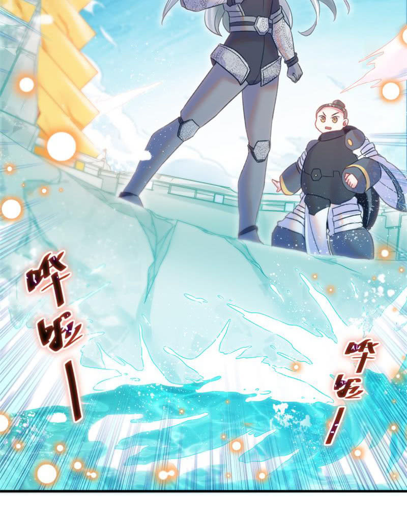 第32话14