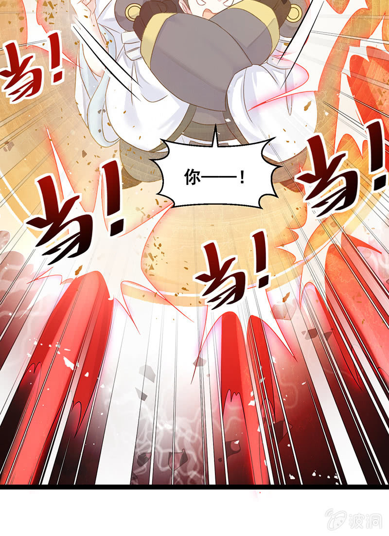 第21话24