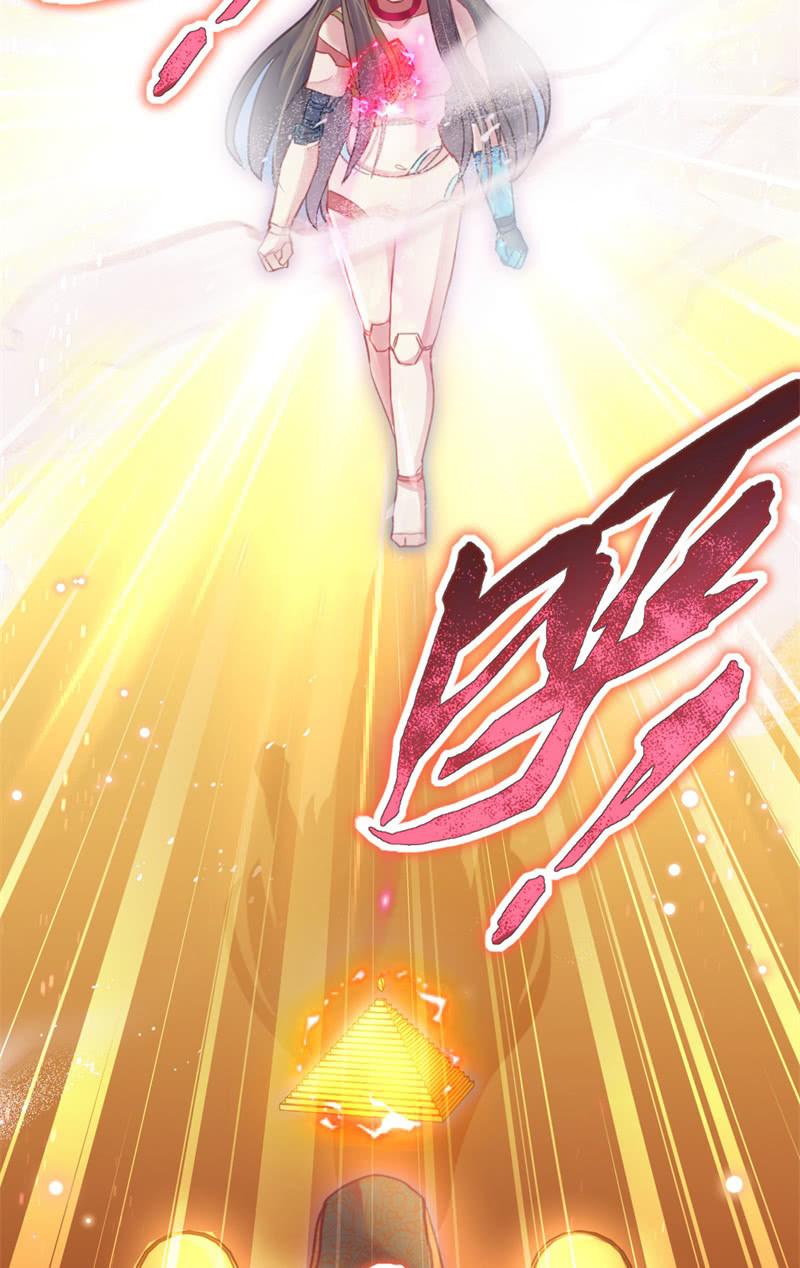 第40话29