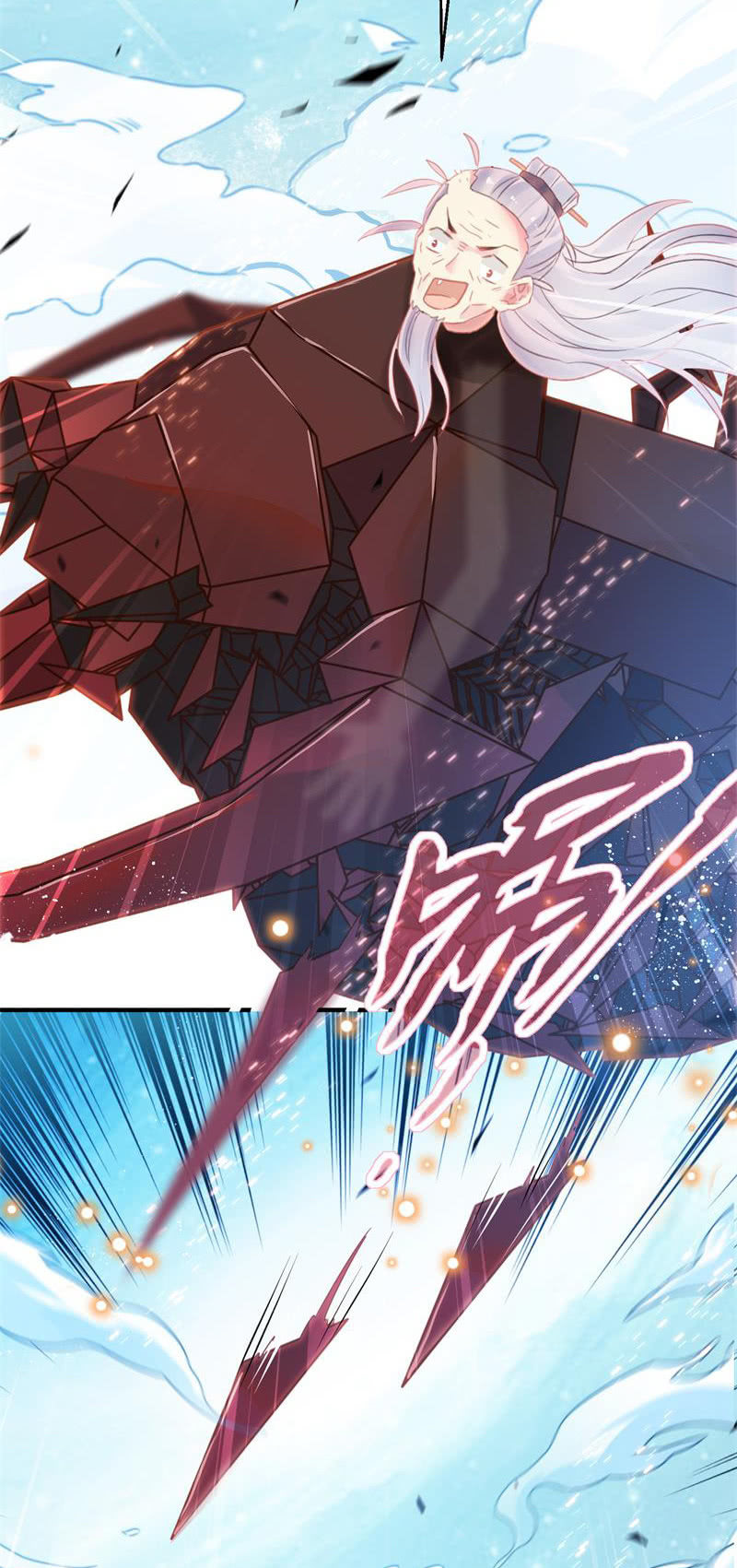 第31话38