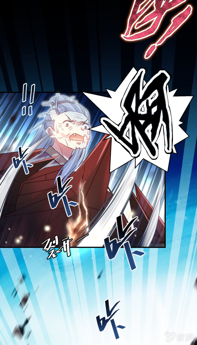 第39话20