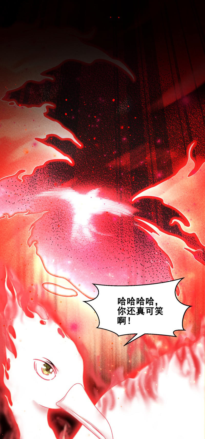 第43话1
