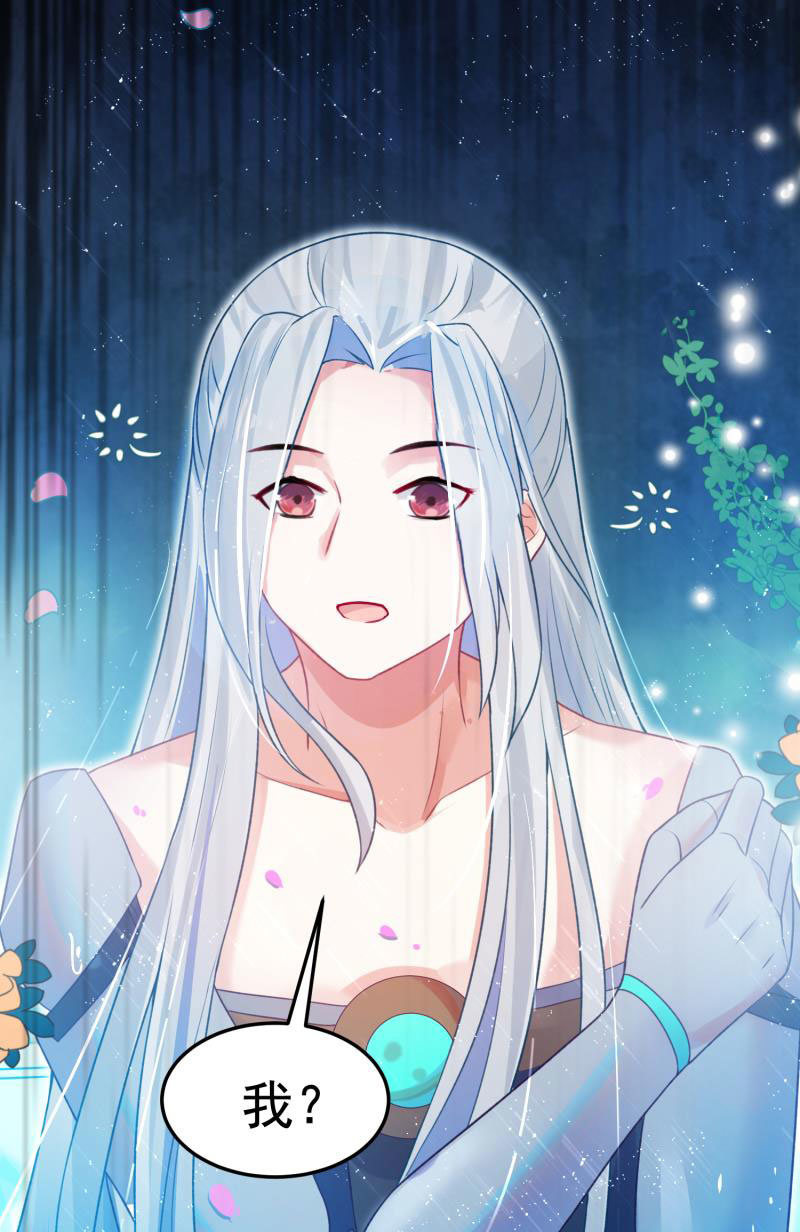 第54话59