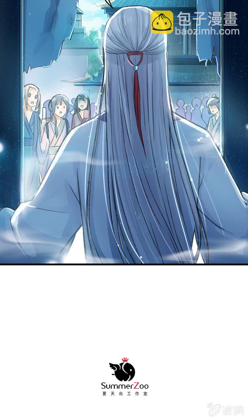 第4话3