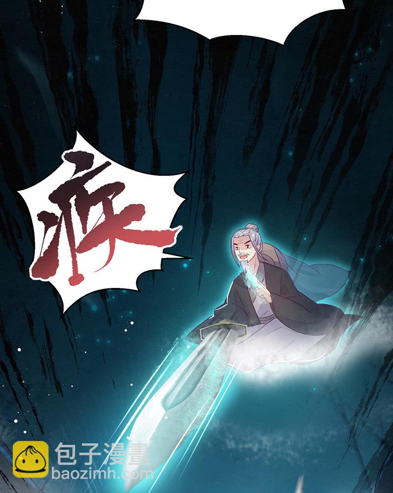 第15话18