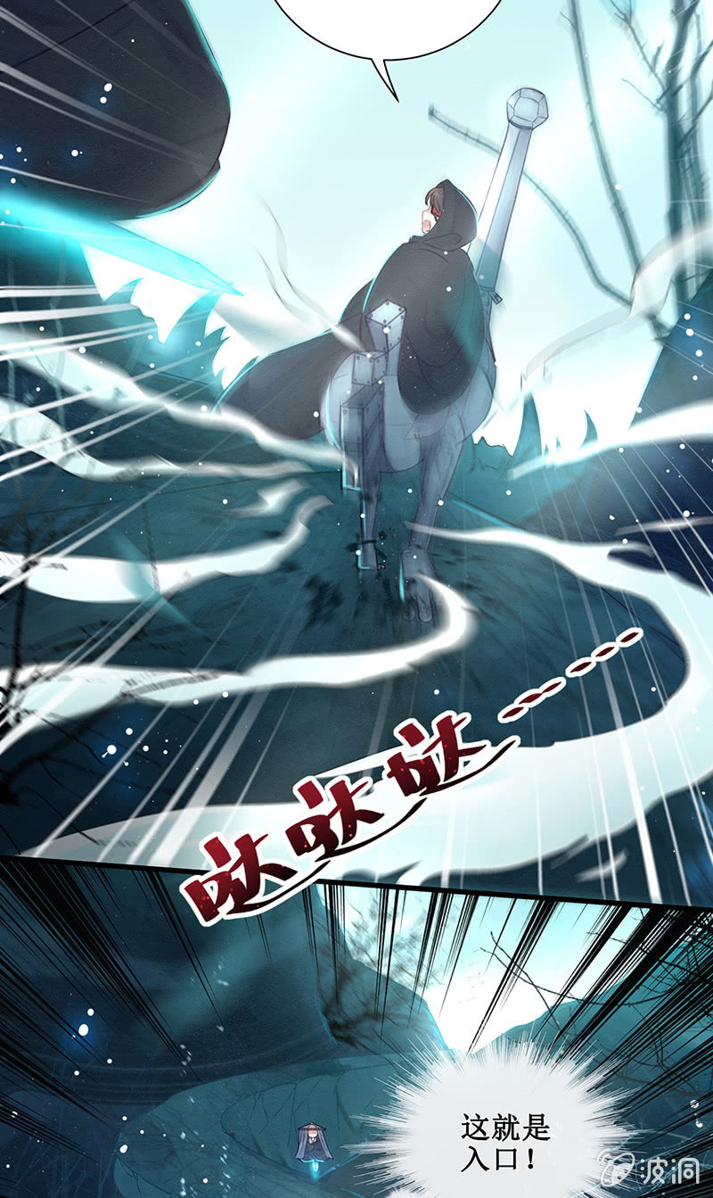 第15话12