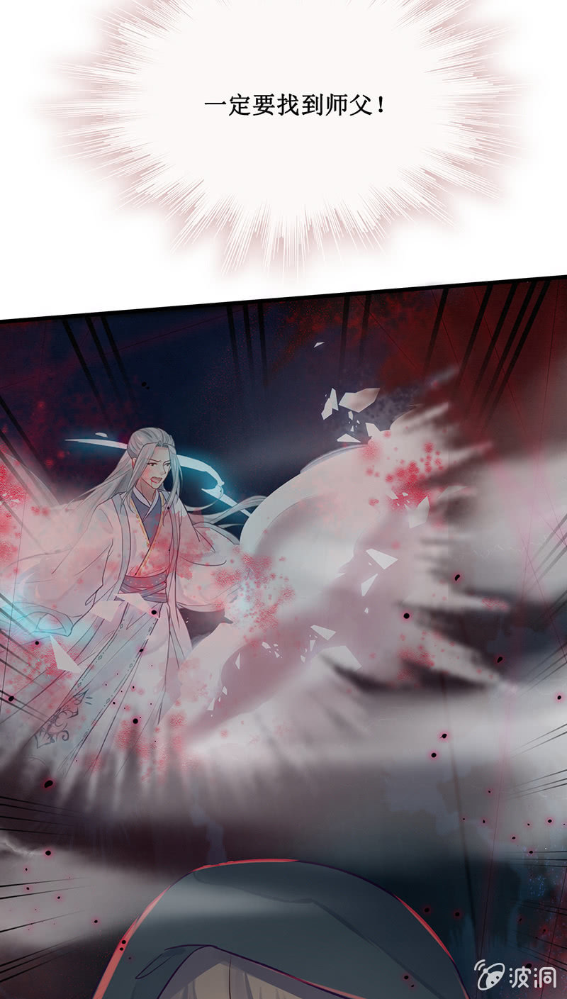 第15话32