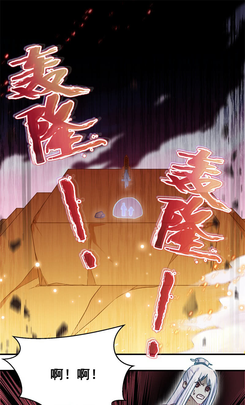 第42话1
