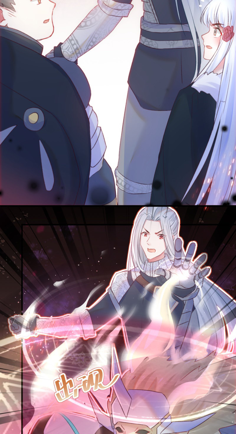 第34话14