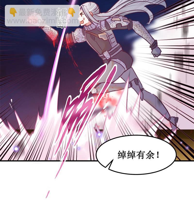 第41话33