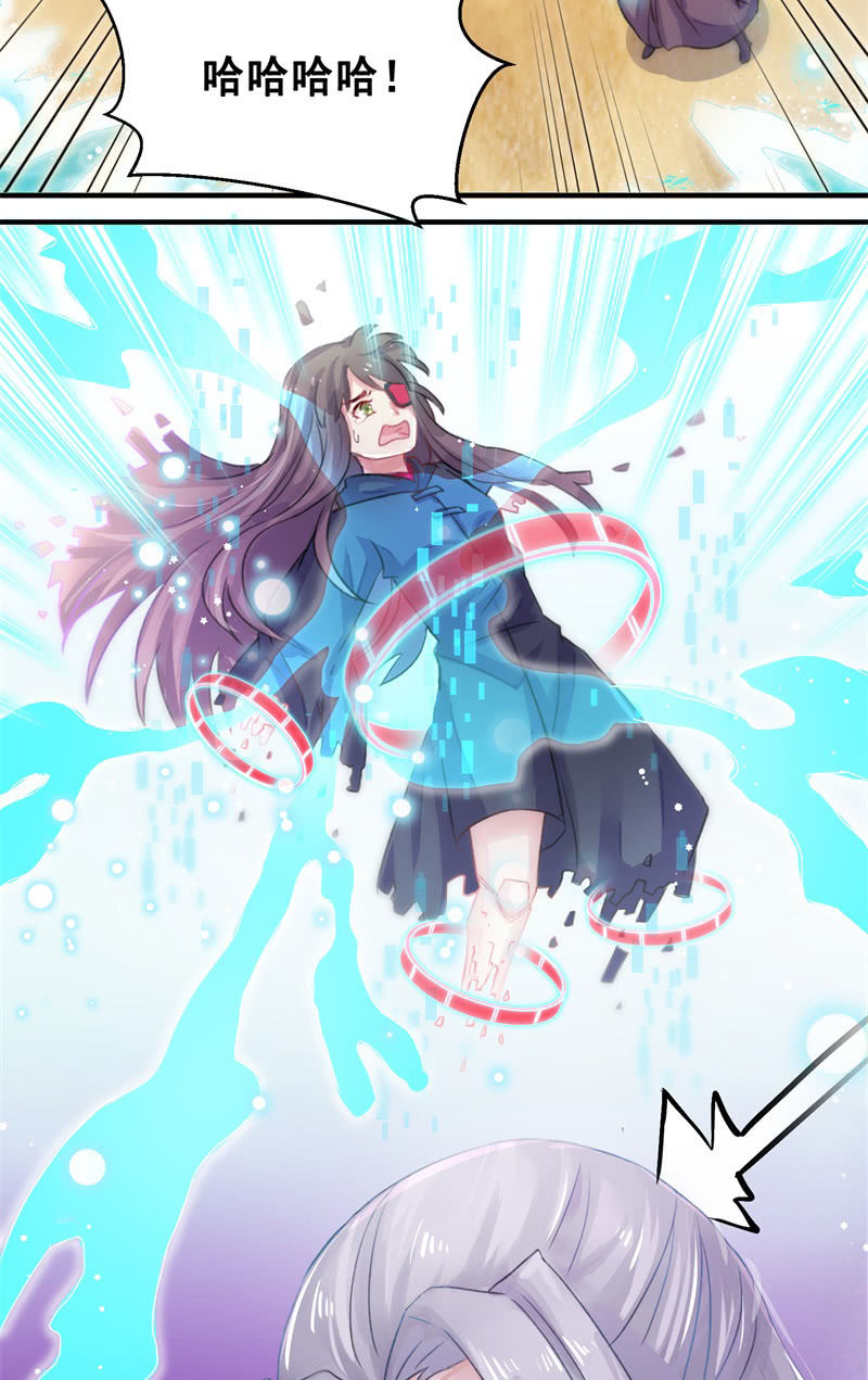 第30话22