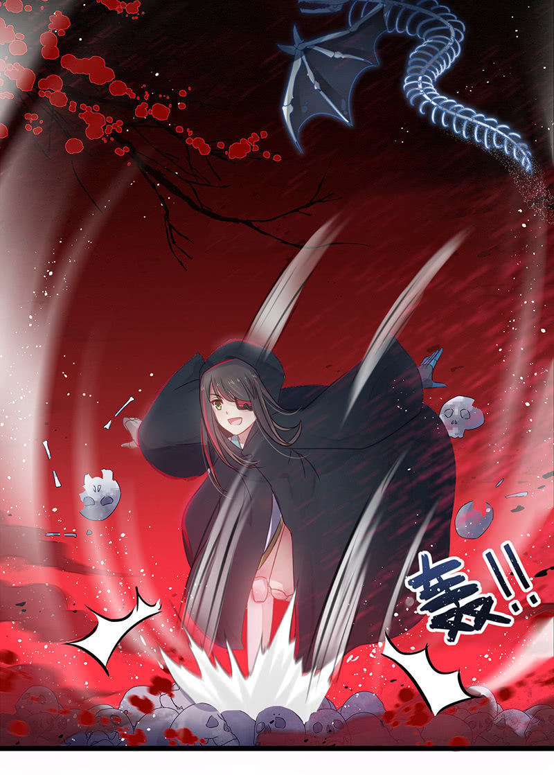 第17话26