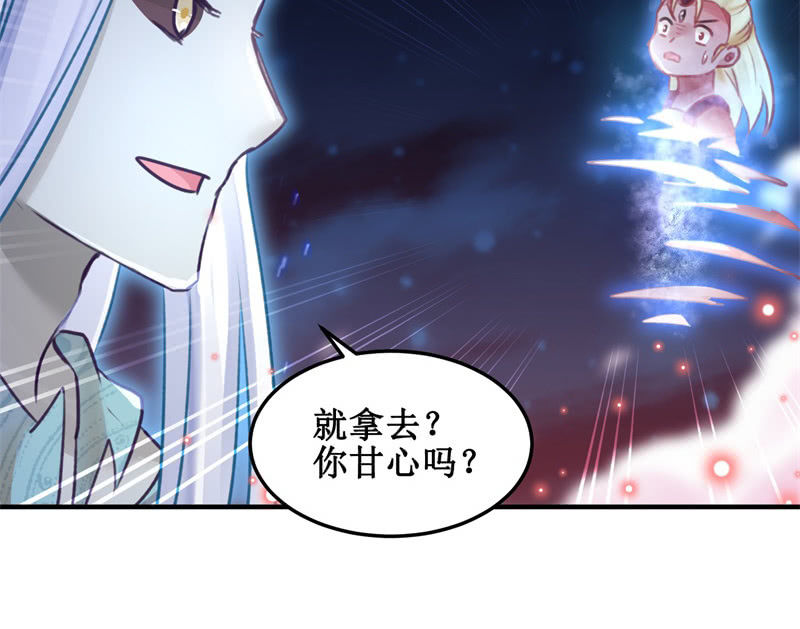 第43话22