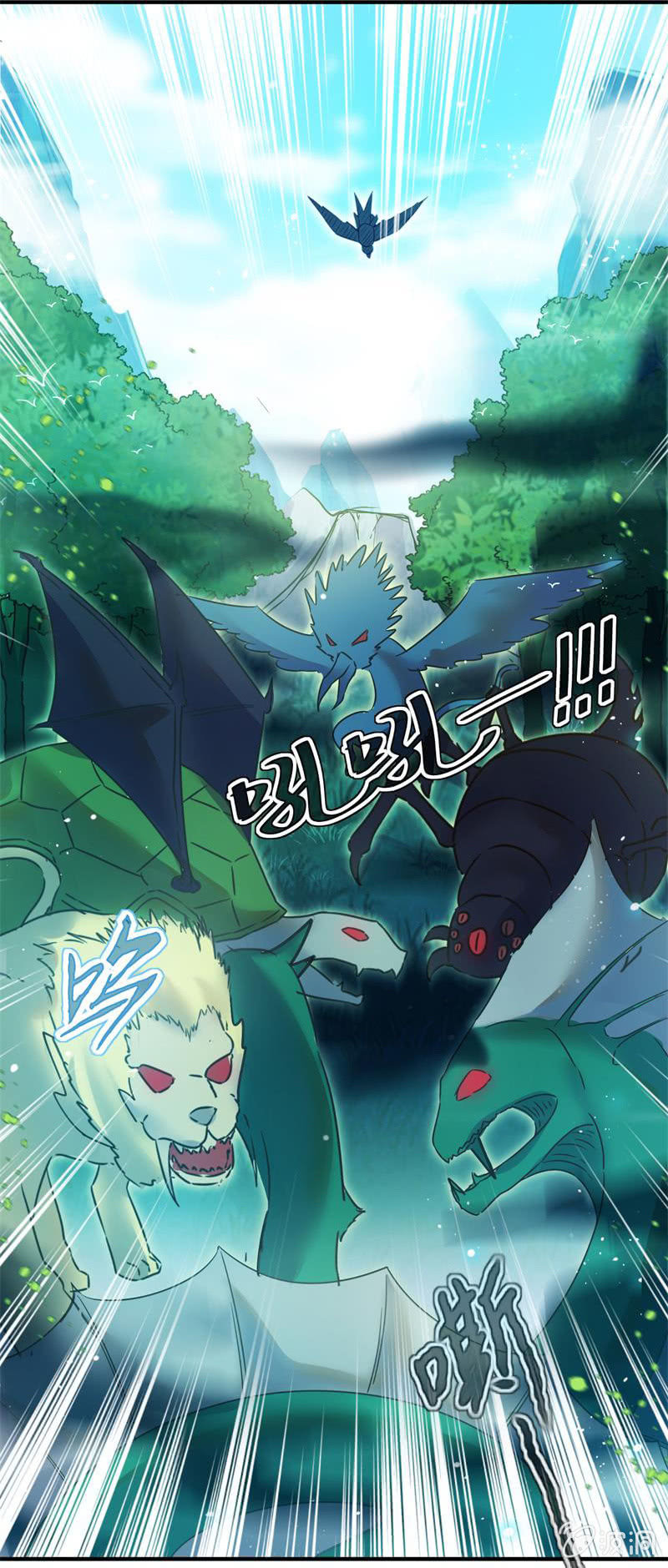 第50话4
