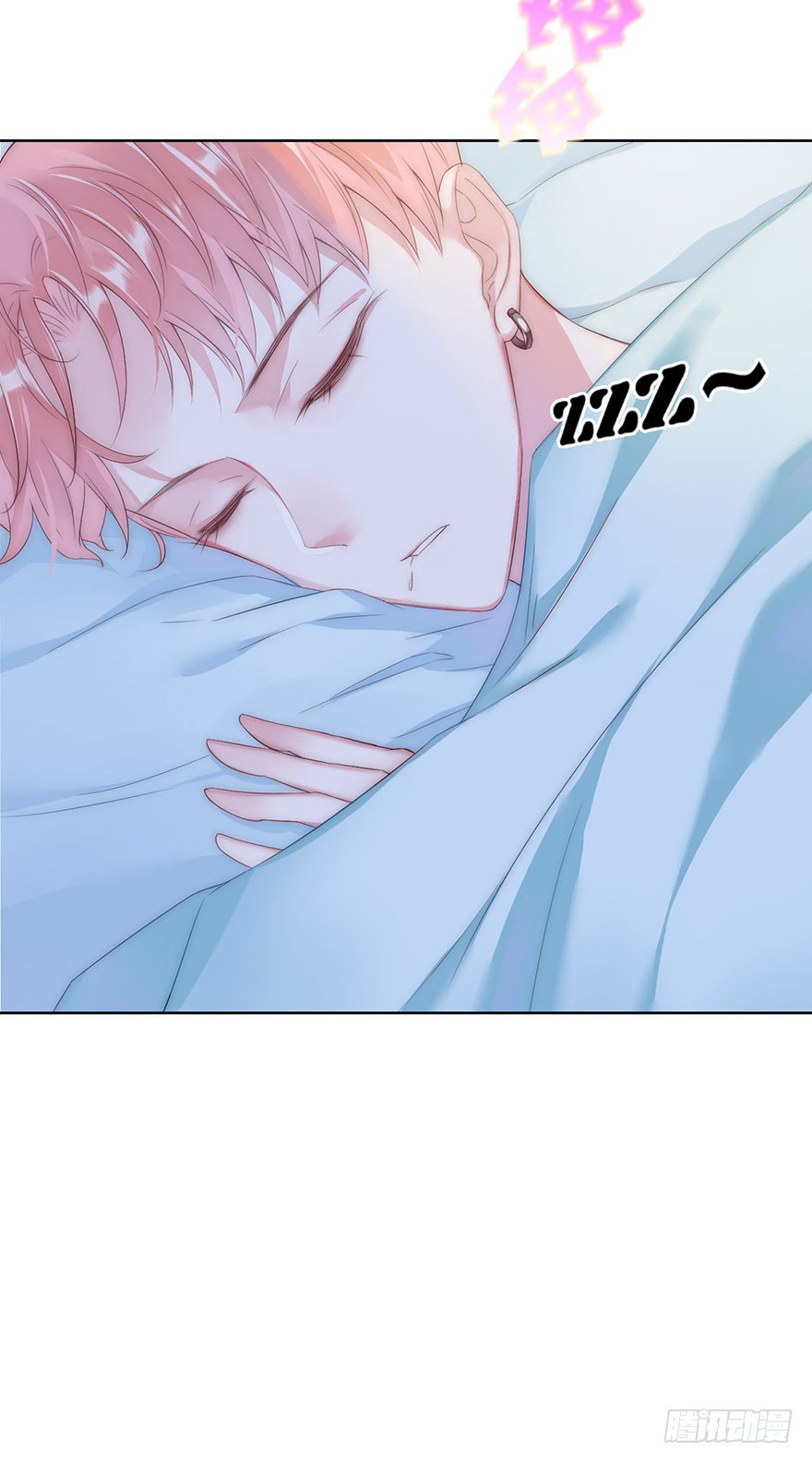 第九话 未婚妻31