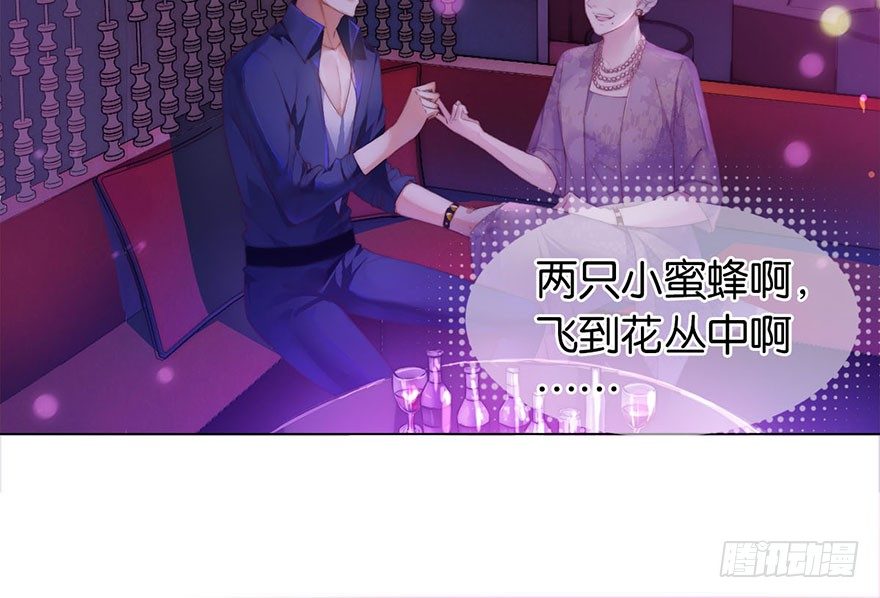 第二话 意外遇校花34