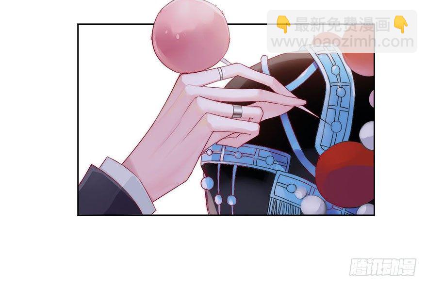 第一话 神秘的面具26