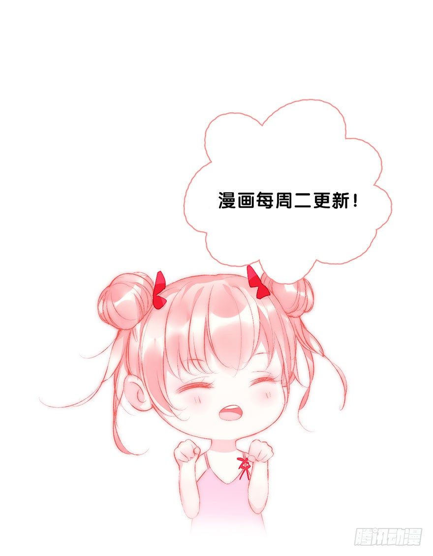 第十九话 昏迷57