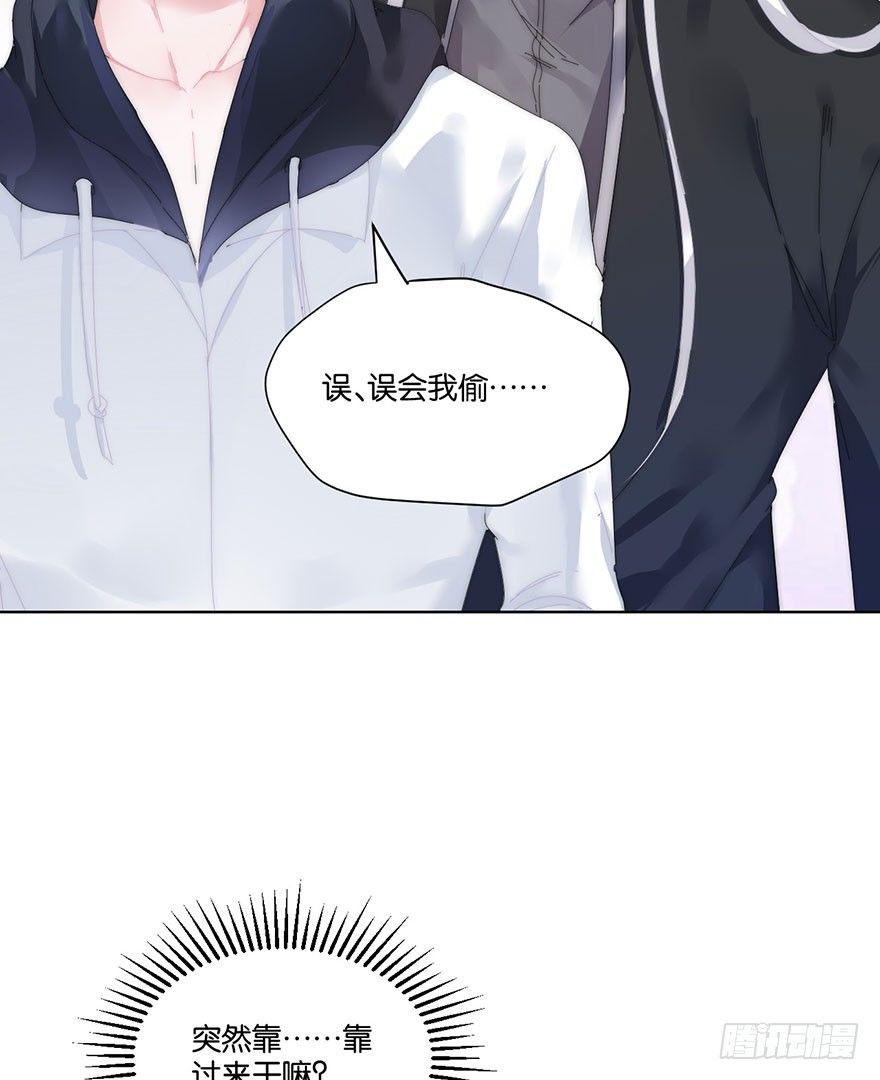 第二十四话 鲛人23
