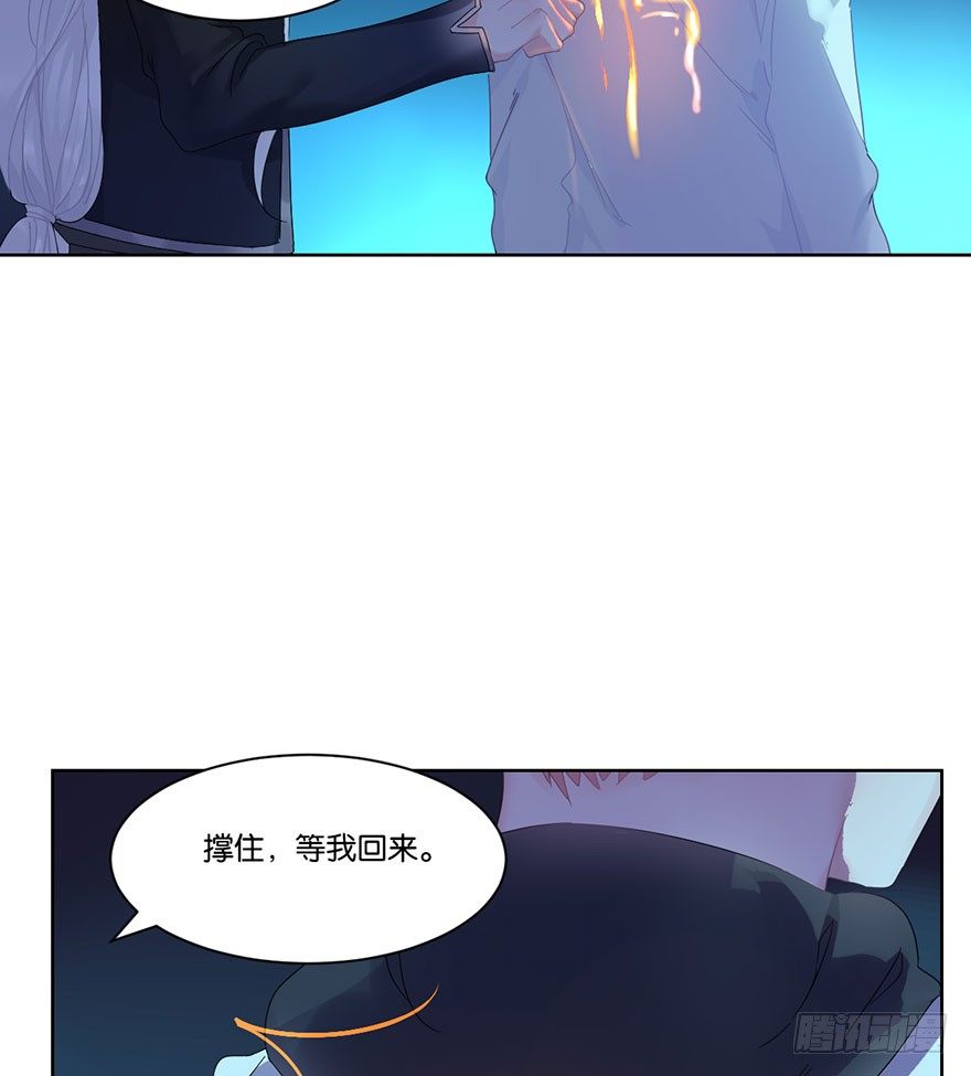 第二十六话 对战25