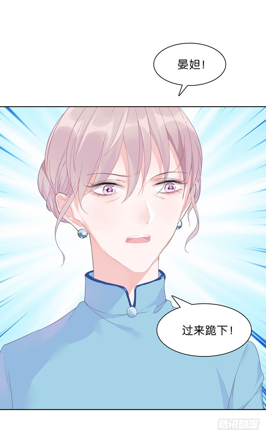 第十六话 危机过后12