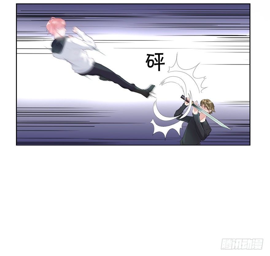 第二十七话 守护3
