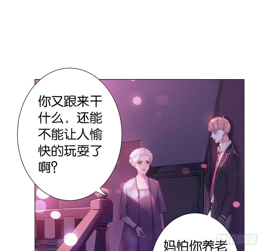第二话 意外遇校花39