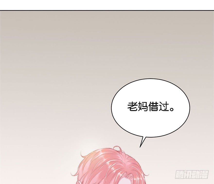 第一话 神秘的面具46