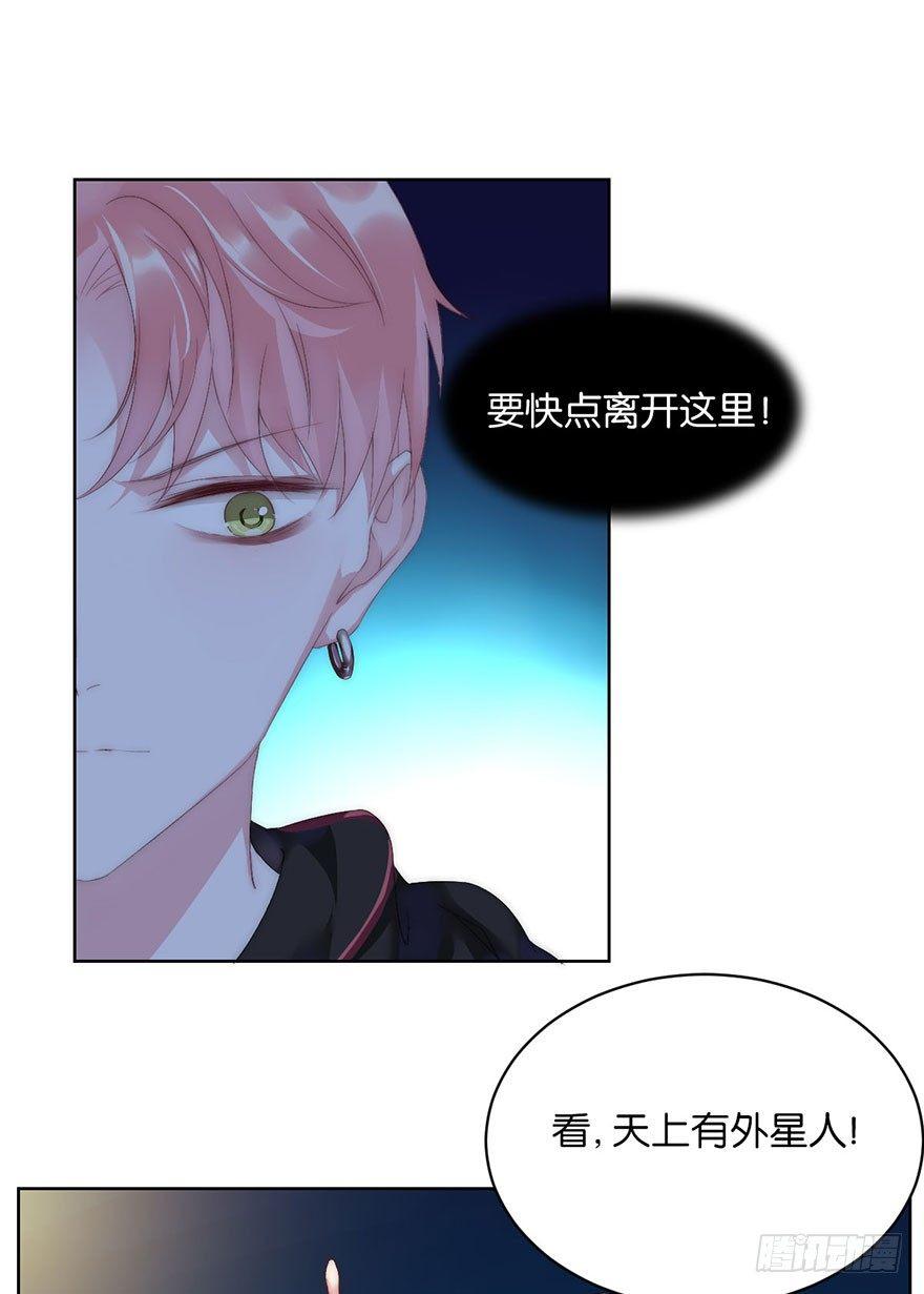 第六话 得救3