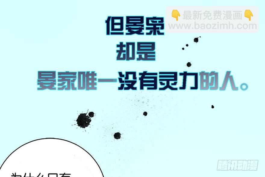 预告14