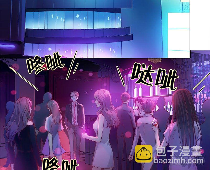 第二话 意外遇校花28
