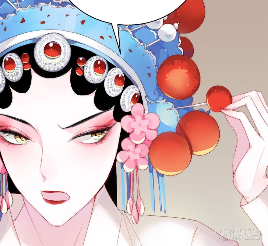 第一话 神秘的面具42