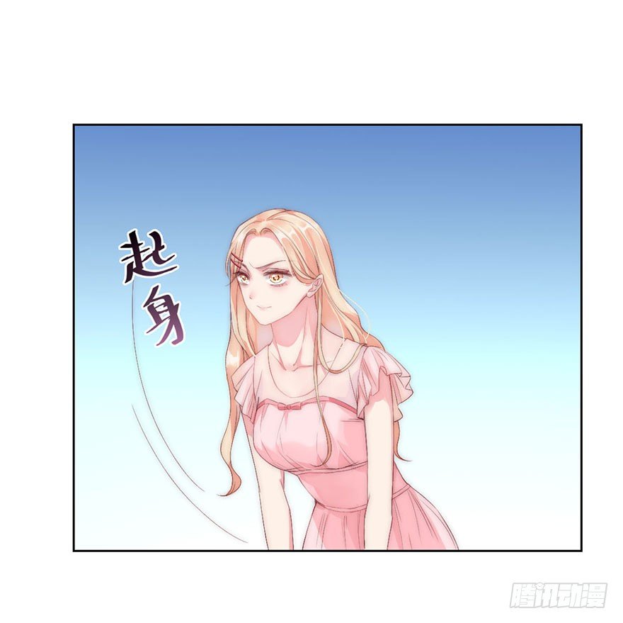 第四话 纠缠34