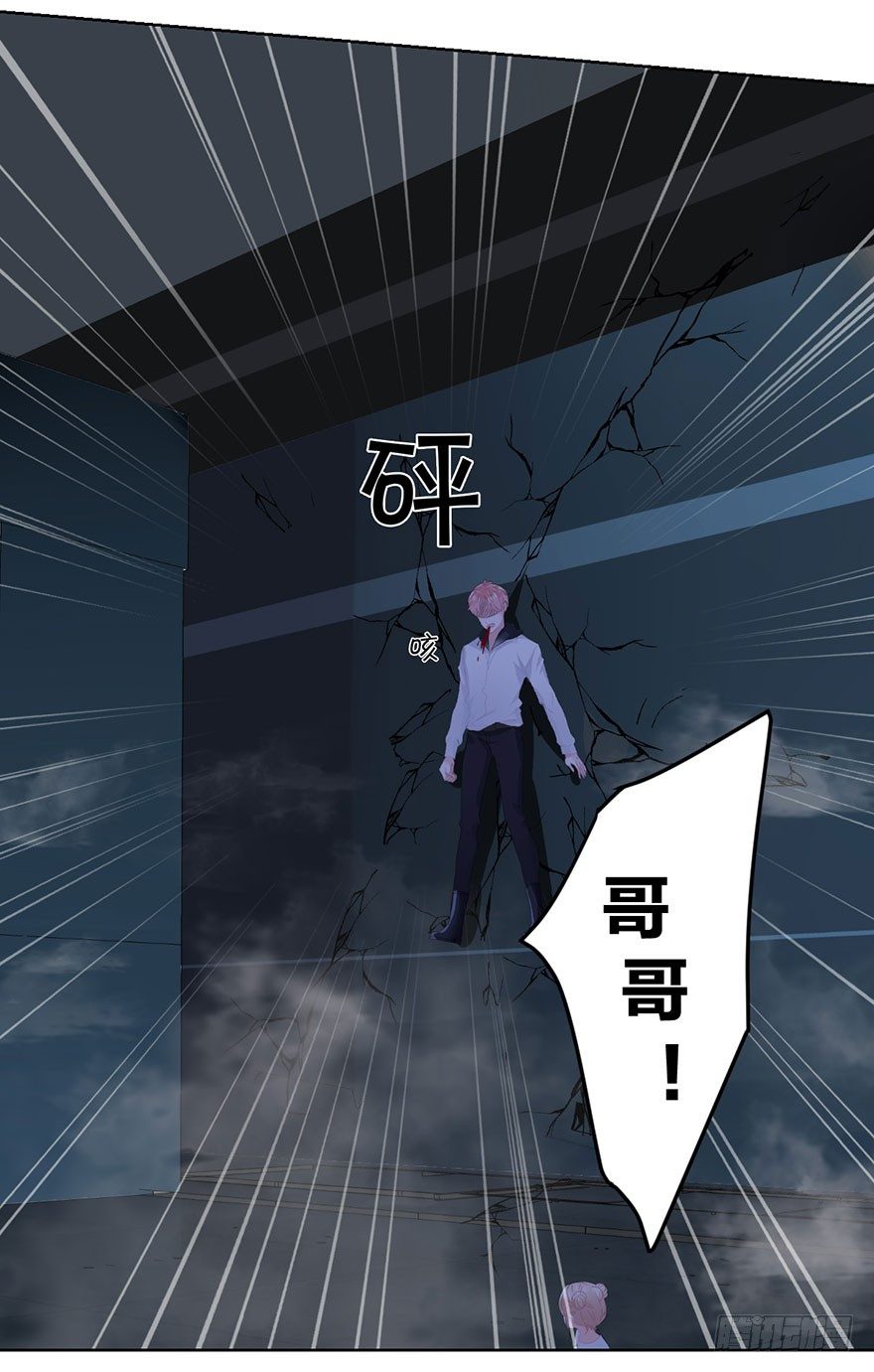 第二十六话 对战55