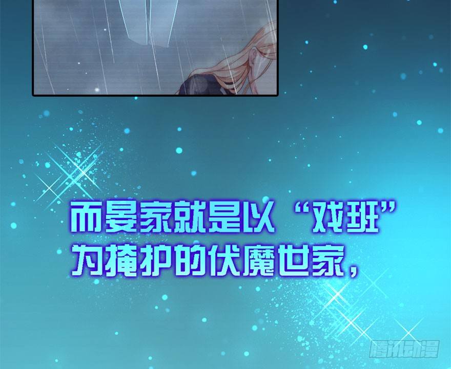 预告11