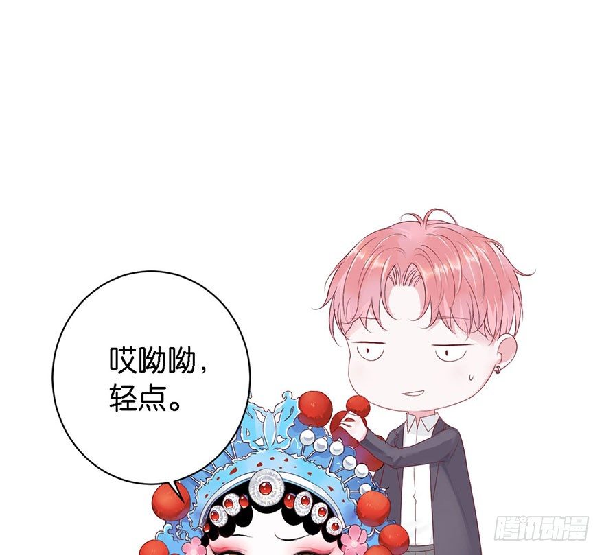 第一话 神秘的面具37