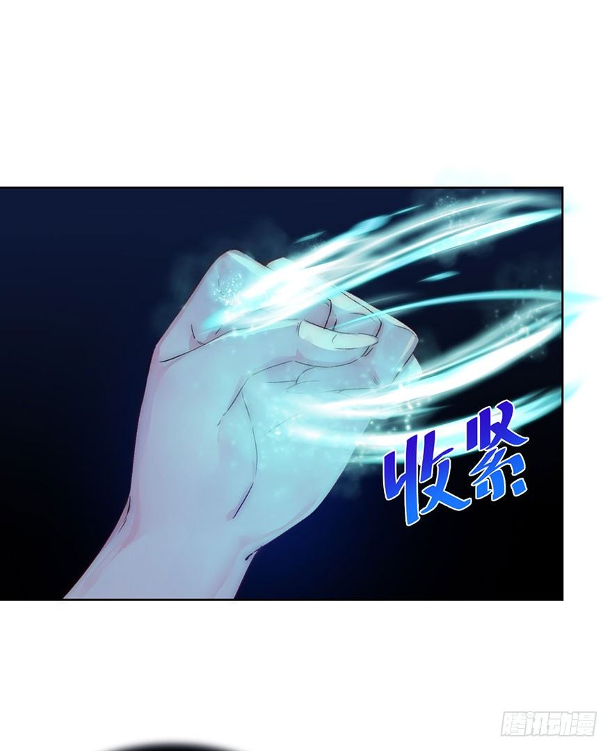 第六话 得救20