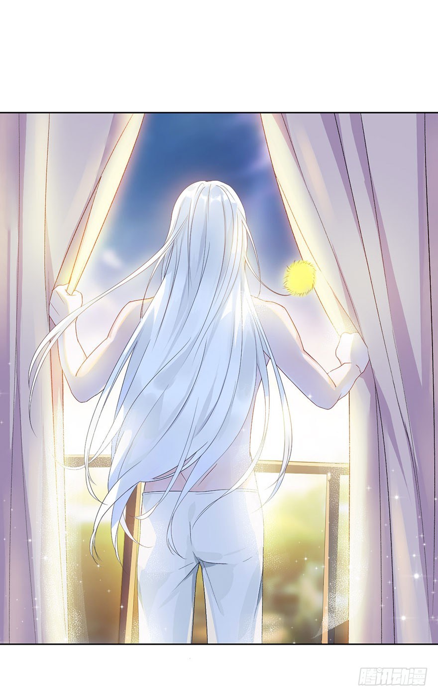 第九话 未婚妻23