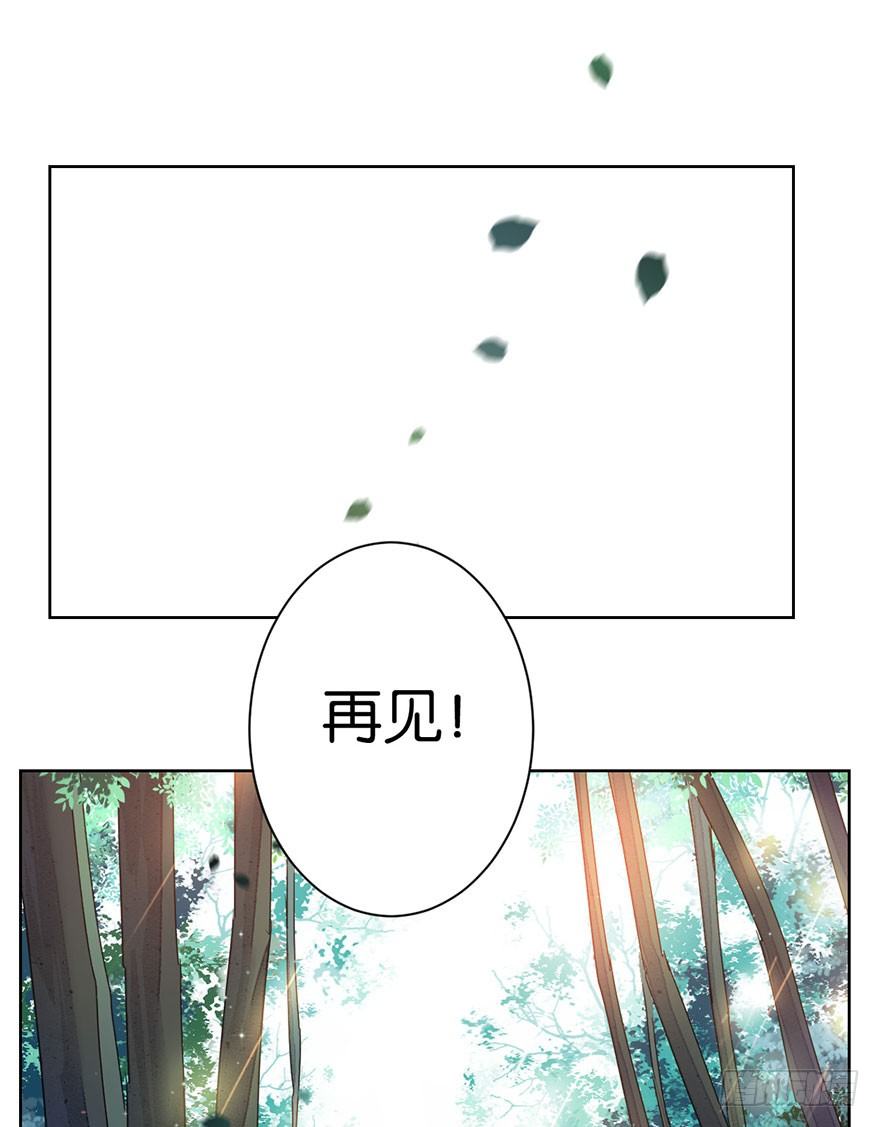 第三十二话 魔王归来（下）完结篇53