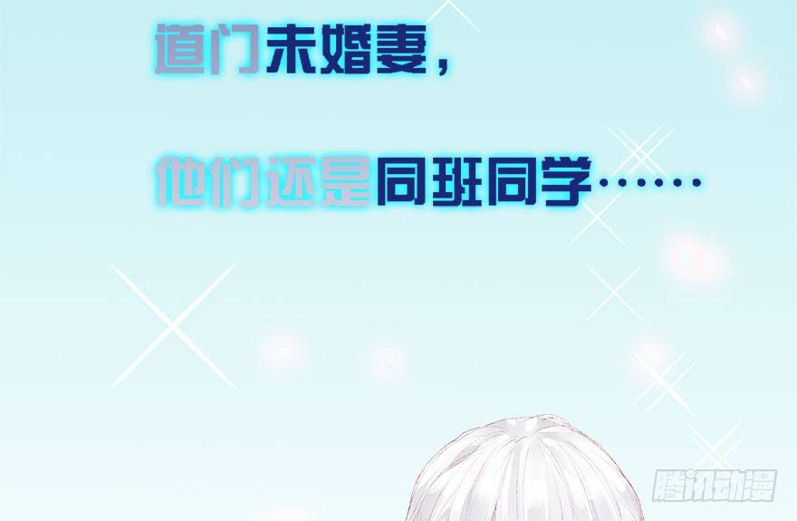 预告18